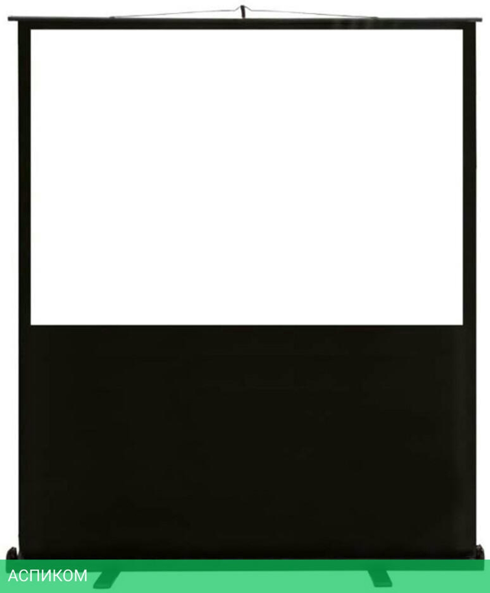 Проекционный экран Cactus FloorCompactExpert (CS-PSFLCE-200X150)