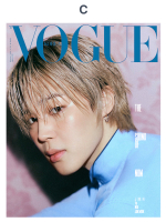 Журнал VOGUE 2026. 02 (BTS JIMIN)