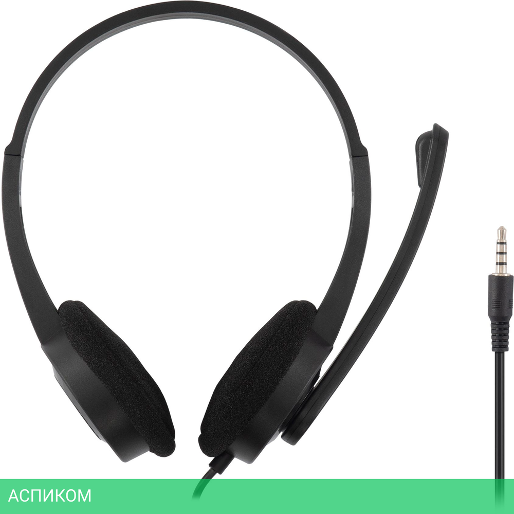 Наушники Oklick HS-M600 черный (1900372)