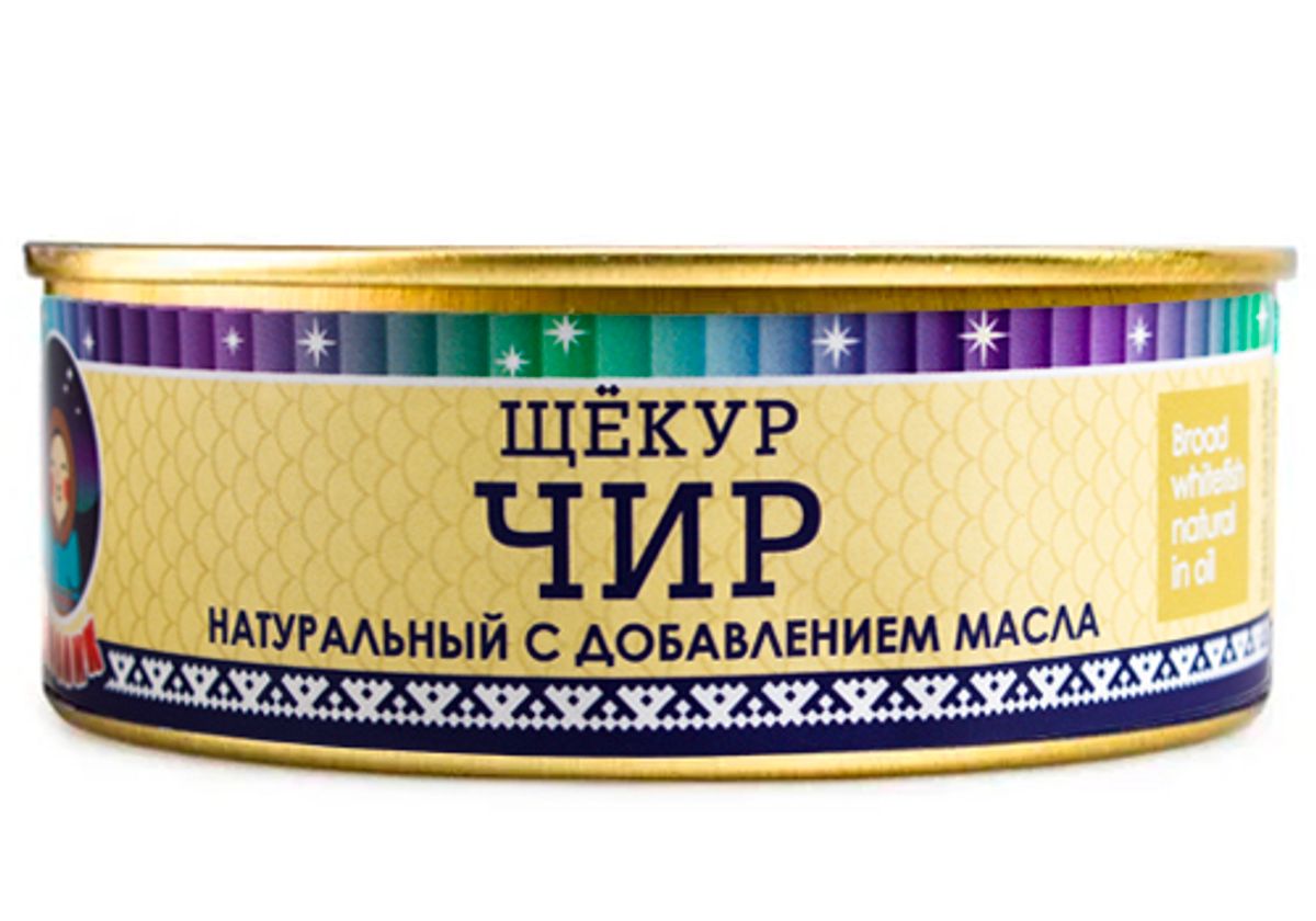 Чир натуральный в масле, 240г