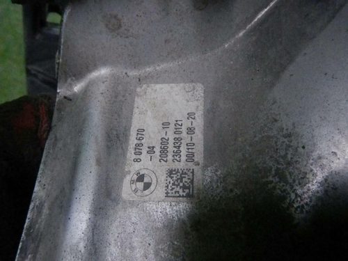 Насадка глушителя правая BMW X5 G05 X6 G06 (18-23)