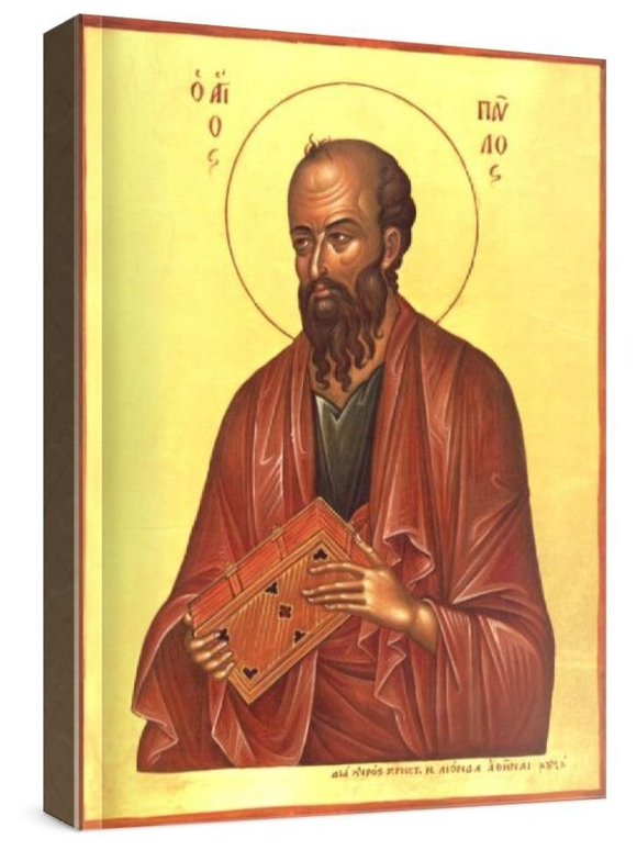 Павел, апостол (рукописная икона)