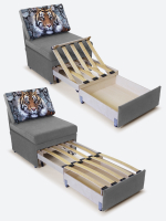 Кресло-кровать "Миник", купон Тигр