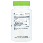 Vital Nutrients, Hyperbiotics®, пробиотик бифидобактерий, 60 веганских таблеток