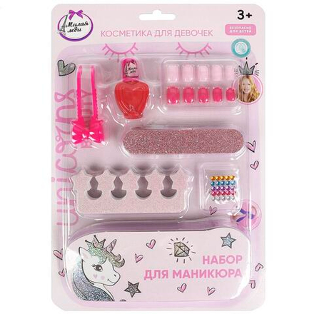 Набор для маникюра "Милая леди"