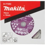 Алмазный диск сплошной по плитке 76x10 мм Makita D-77263