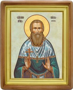 Павел Бочаров святой мученик. Икона на холсте.