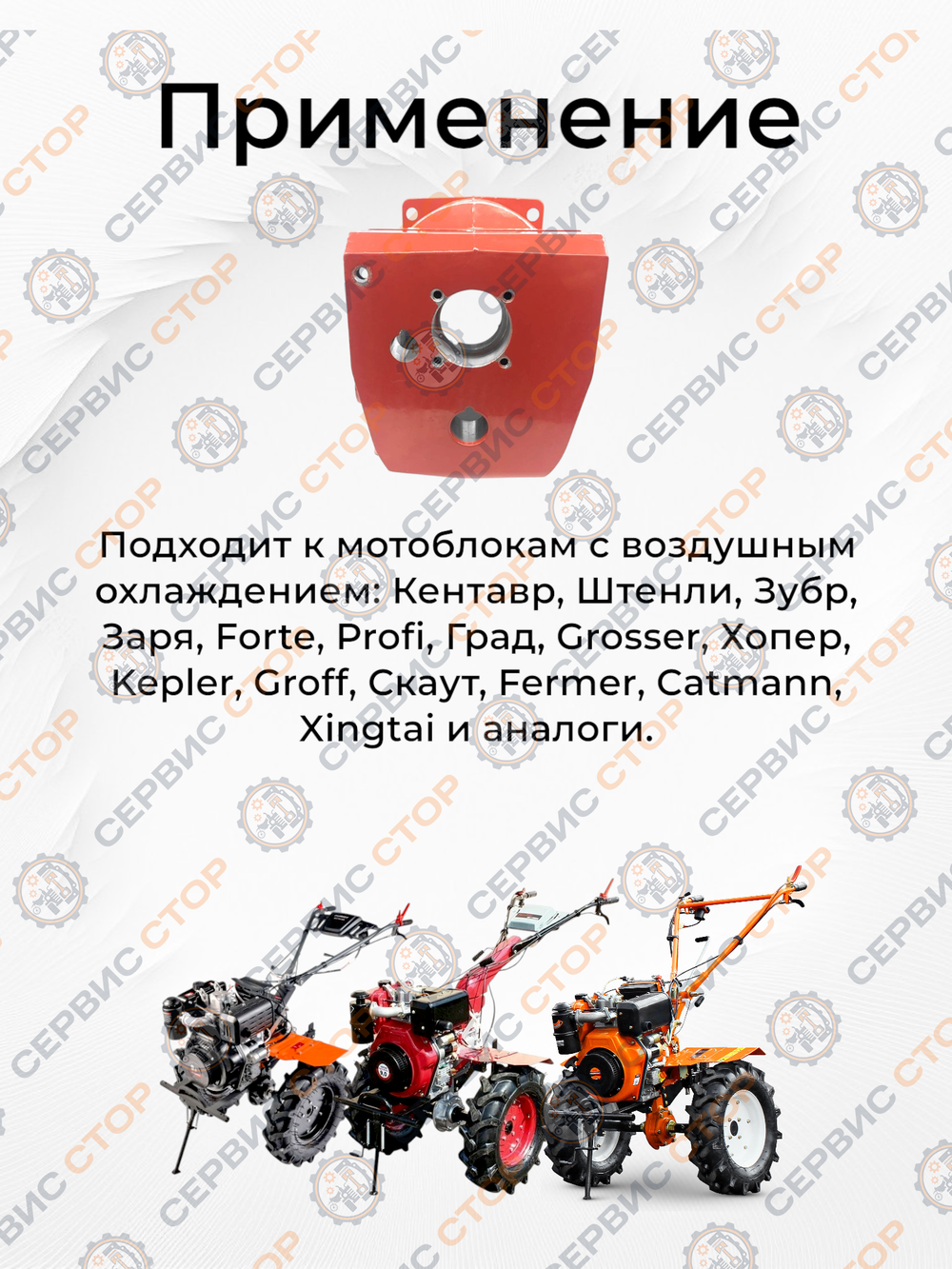 B230-186F-RT (2)