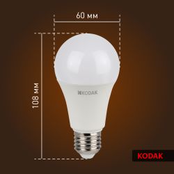 Лампочка светодиодная Kodak LED KODAK A60-9W-830-E27 E27 / Е27 9Вт груша теплый белый свет