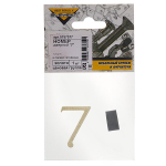 НОМЕР ДВЕРНОЙ ELEMENT 7 ЗОЛОТО