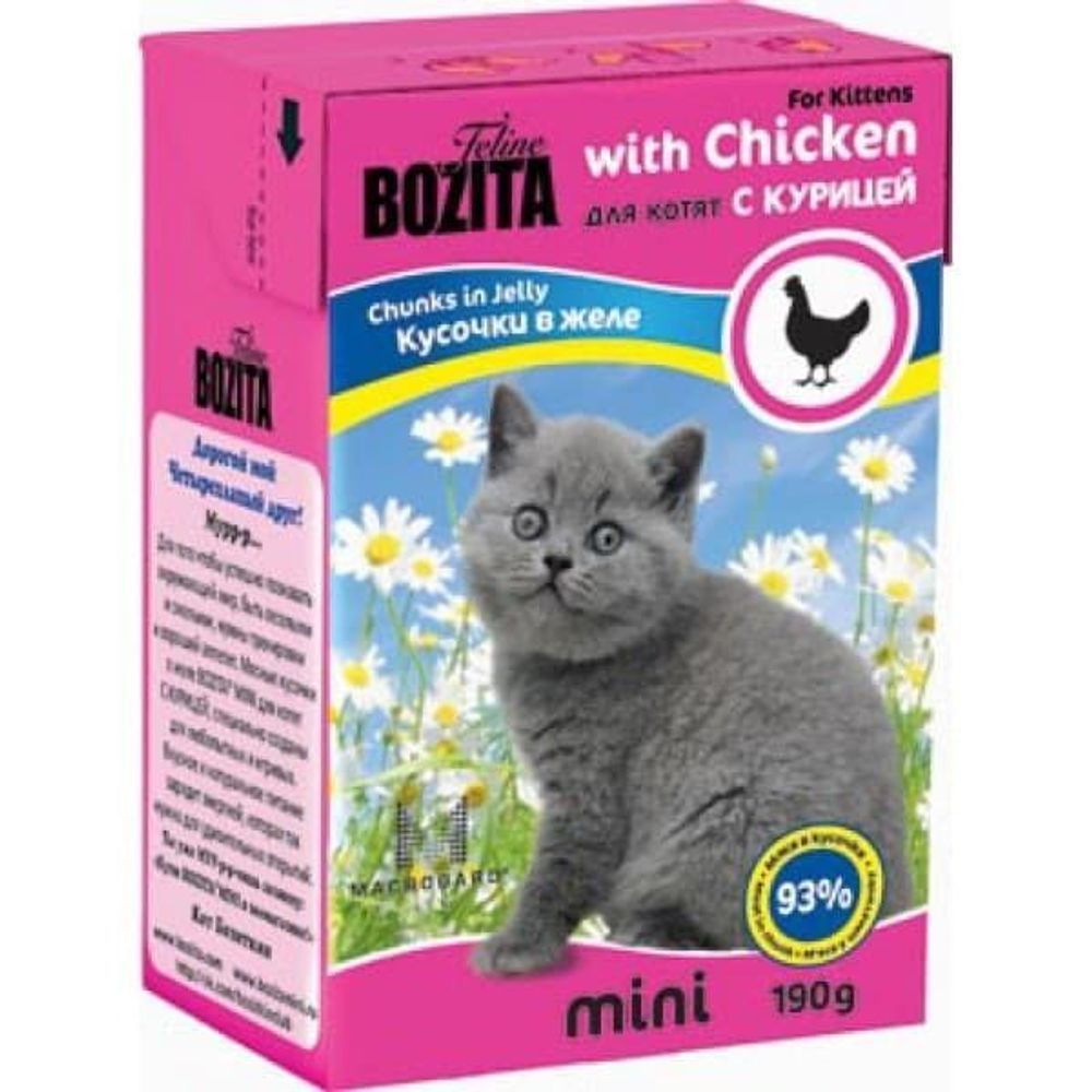 Bozita 190г. Mini Кусочки в желе для котят - курица
