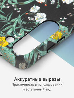 Чехол ROSCO для Samsung Galaxy S23 (арт.SS-S23-PRINTST-4 )