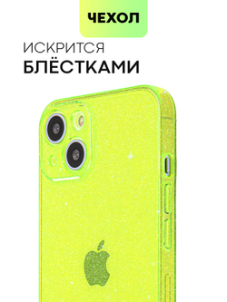 Чехол BROSCORP для Apple iPhone 13 оптом (арт. IP13-TPU-BRILLIANCE-LIME)