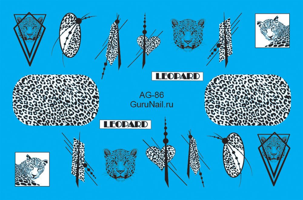 Слайдер-дизайн аэрография 086