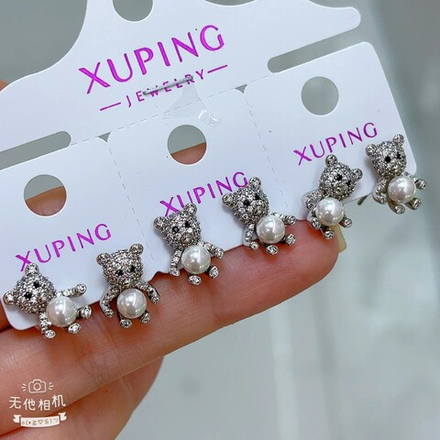 Серьги Xuping - арт042