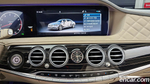 Mercedes-Benz S-Class W222 Maybach S560 4MATIC (08.2020)
