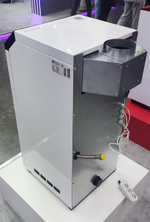 Котел отопительный газовый ЛЕМАКС OMEGA E-20