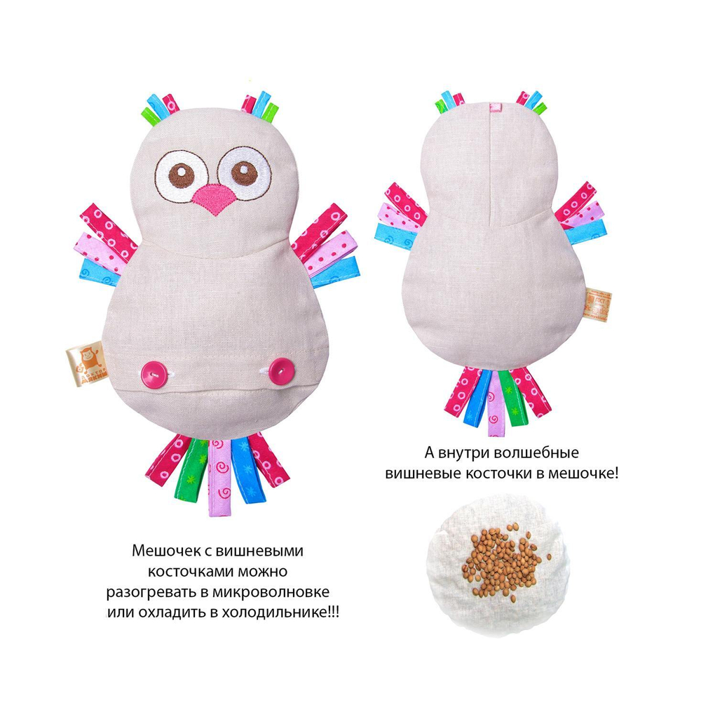 Игрушка Доктор Мякиш - Сова 241 128-068