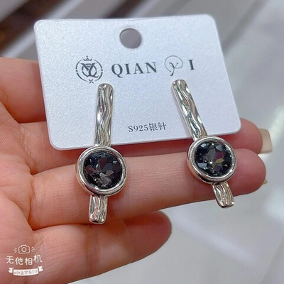 Серьги Jewelry - арт338