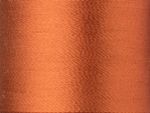 Нитки вышивальные вискоза Madeira Rayon №40, 200 м, цв. 1021, 9840, 5 катушек