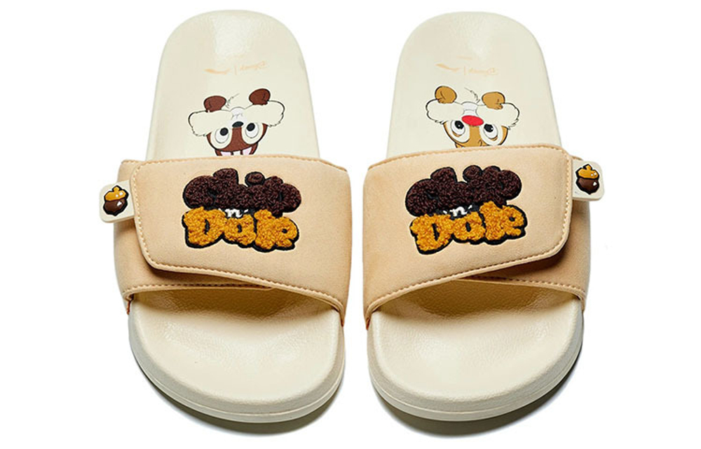 Disney/Disney x LiNing Li Ning Kiki Titi Series LN Slipper Sports Slippers Women's Rice Gold