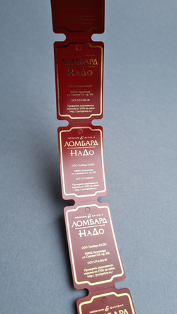 Бордовые бирки 30*50,8. Печать золотым цветом.