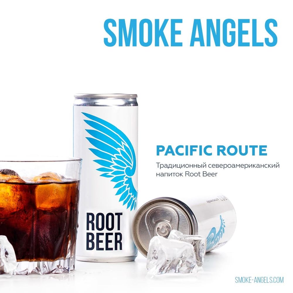 Smoke Angels &quot;Pacific Route&quot; (Рут Бир) 100 гр.