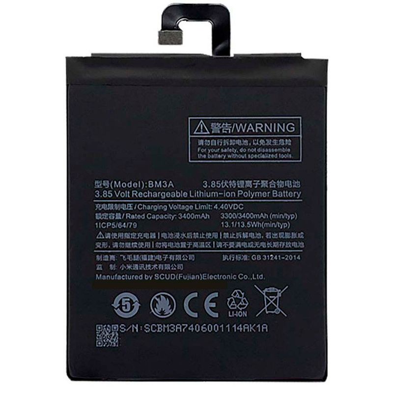 Аккумулятор для Xiaomi Mi Note 3 (BM3A) 3500 mAh