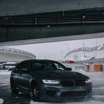 Демо-товар 5