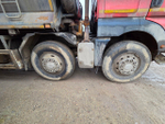 SITRAK C7H 8x4 Самосвал ZZ3316V386ME (Дизельный, 12,4 л, 540 л.с., МТ)