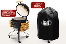 Керамический гриль-барбекю 24 дюйма (черный) (61 см)