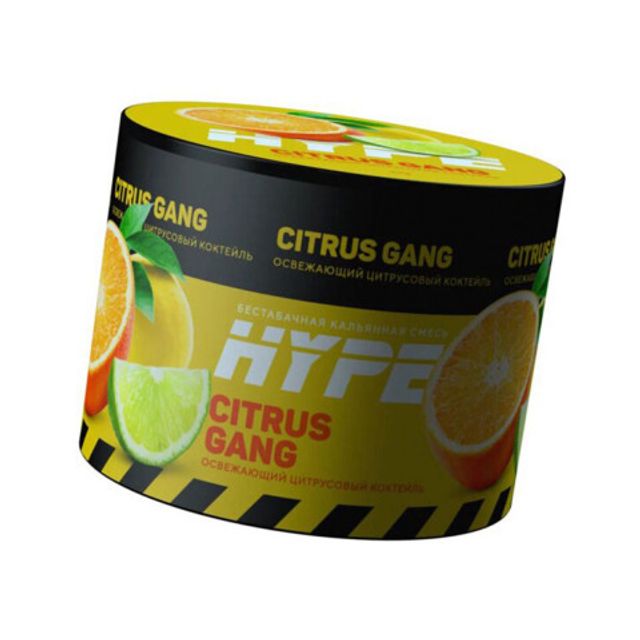 Бестабачная смесь Hype - Citrus Gang 50 г