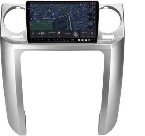 Магнитола для Land Rover Discovery 3 2005-2009 (закругленные углы) - Kuberg DUDU7 SF-9703-2 QLed+2K, Android 13, Быстрейшая, UIS7870 (DUDU7), CarPlay, SIM-слот