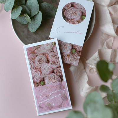 D-604 С днём рождения! конверт (цена за упаковку из 5 штук)