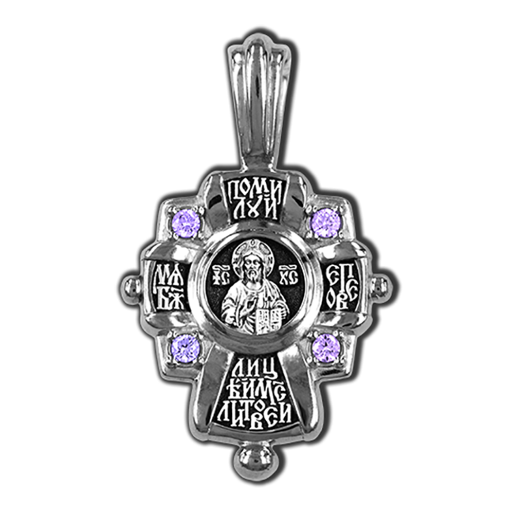 осподь Вседержитель и Табынская Божия Матерь. Православный крест.