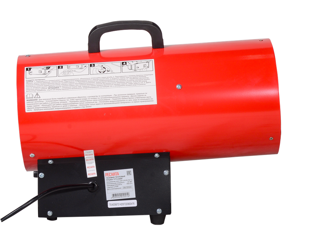 Газовая тепловая пушка Ресанта ТГП-23000 прямого нагрева / 23 кВт