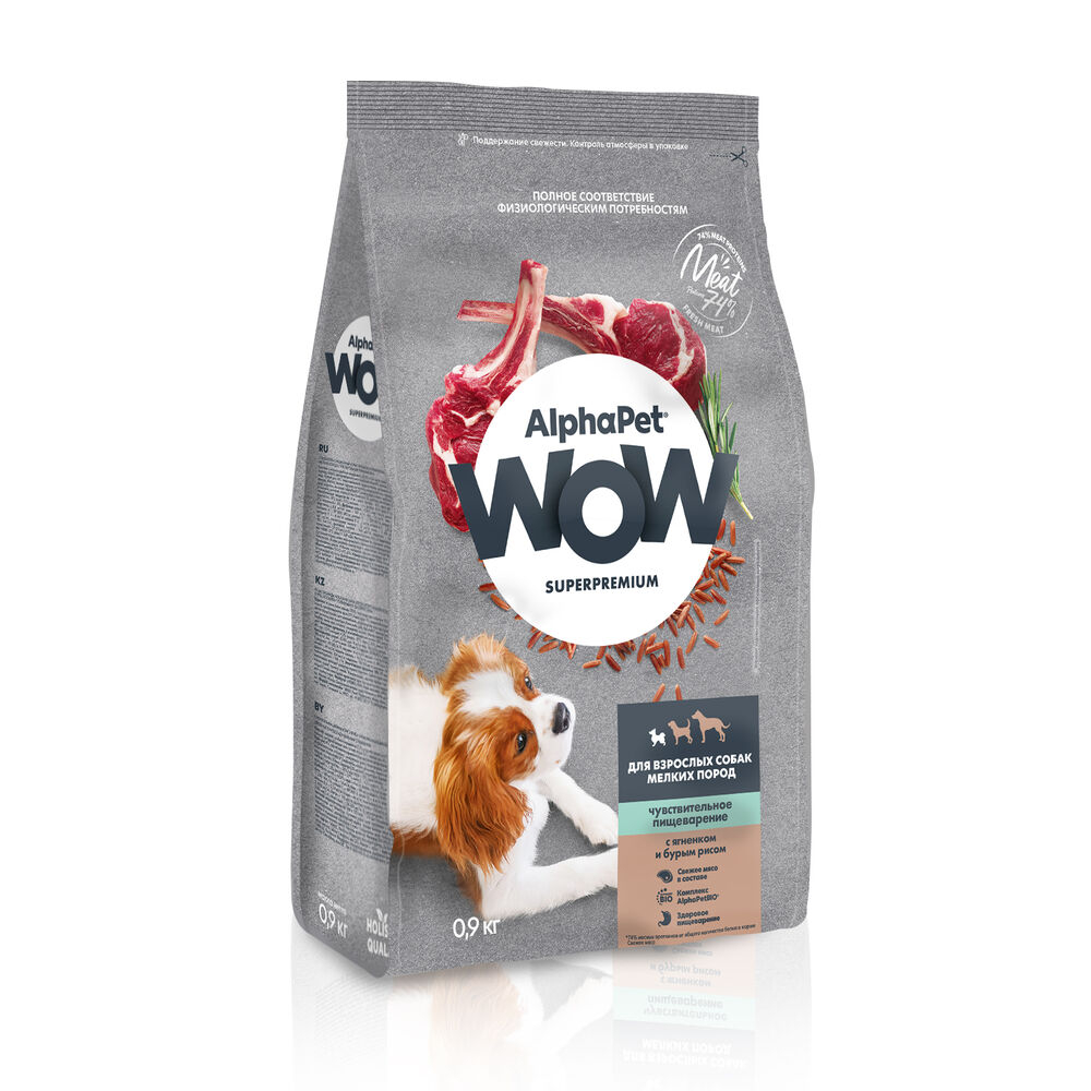 ALPHA PET WOW Сухой корм для взрослых собак мелких пород с чувств. пищ. с ягненком и рисом 0,9 кг