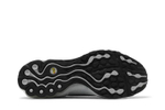 Кроссовки Nike Air Tuned Max