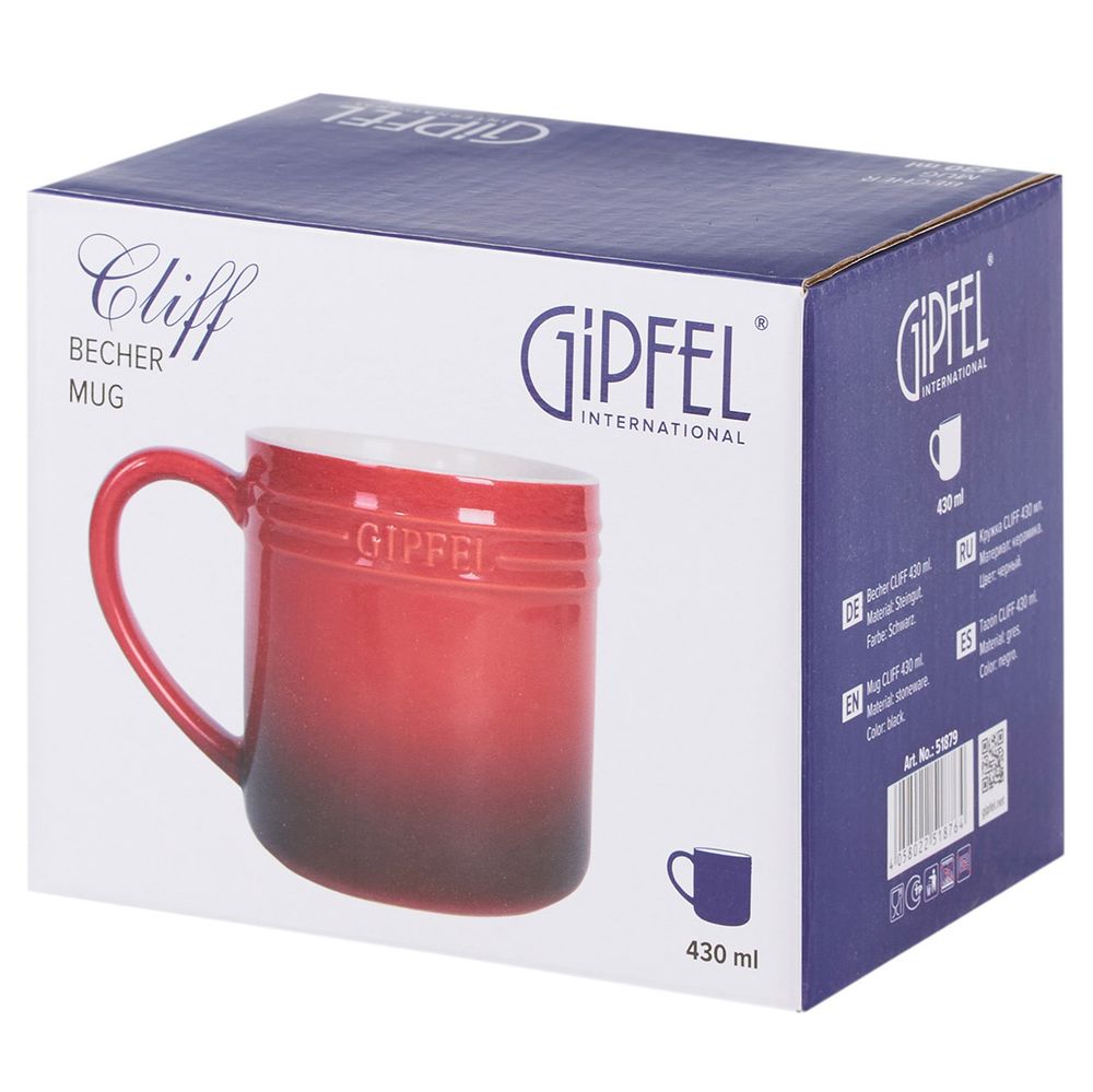 Кружка Gipfel Cliff 51879 430 мл