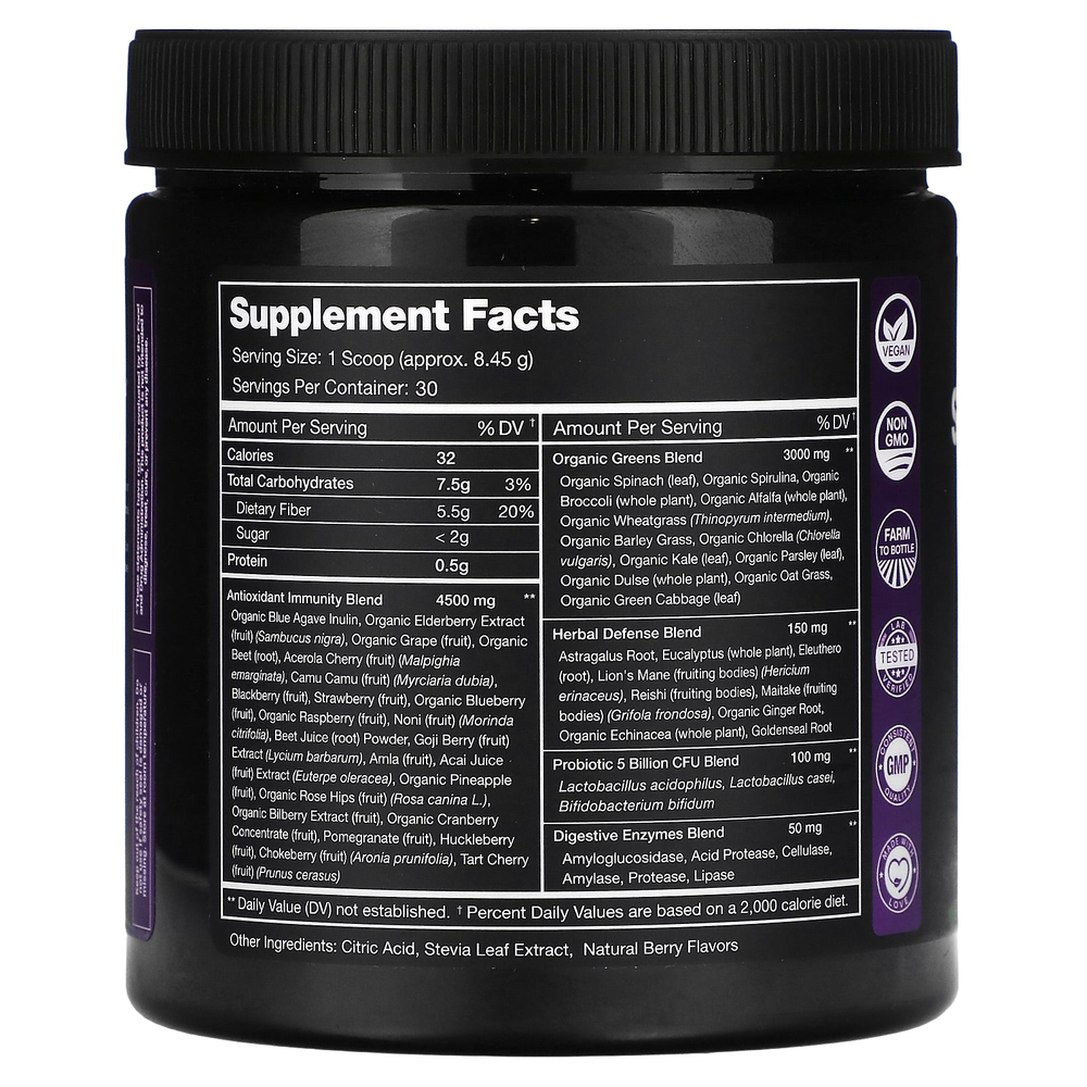 NutraChamps, Super Greens, ягоды с антиоксидантами и иммунитетом, натуральные ягоды, 253,5 г (8,94 унции)