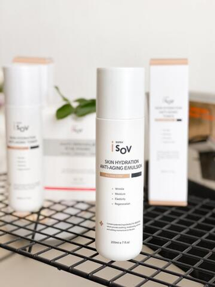 Эмульсия SKIN HYDRATION ANTI - AGING EMULSION