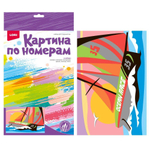 Картина по номерам 20*30см Транспорт "Спортивный парусник" (Lori)