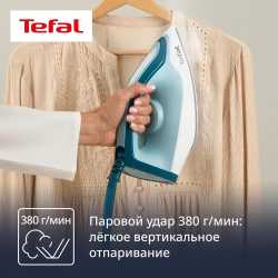 Парогенератор Tefal Power Pro Compact SV6212E0