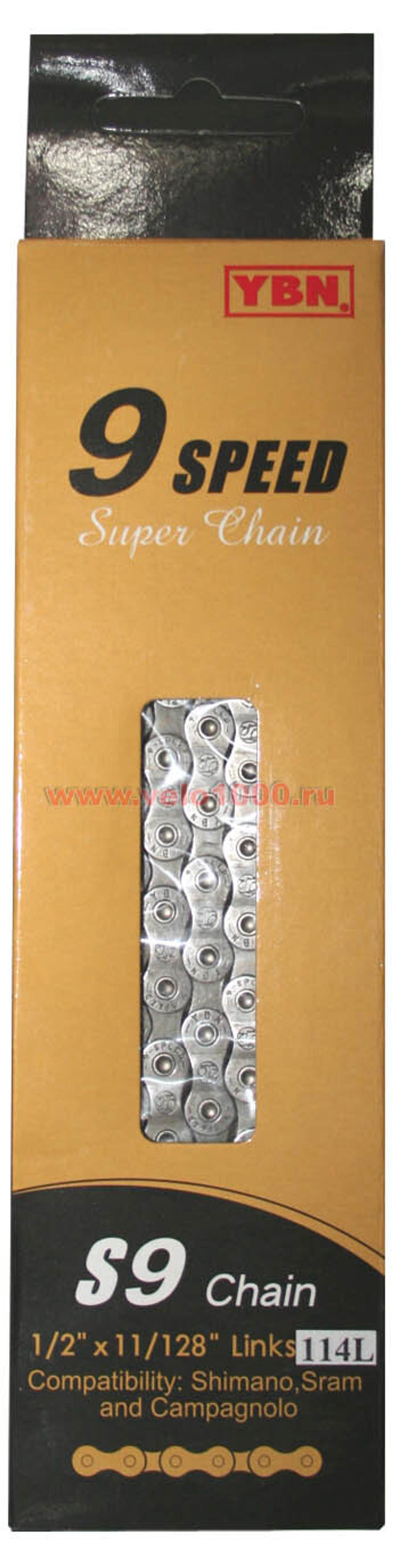 Цепь 9 скор. 1/2х11/128", 114зв., серая, инд уп. S9