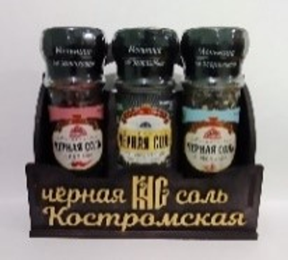 Набор специй из черной соли, 3 мельницы