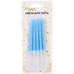 Свечи в торт «Праздник» 10 шт. 8,1 см, голубой