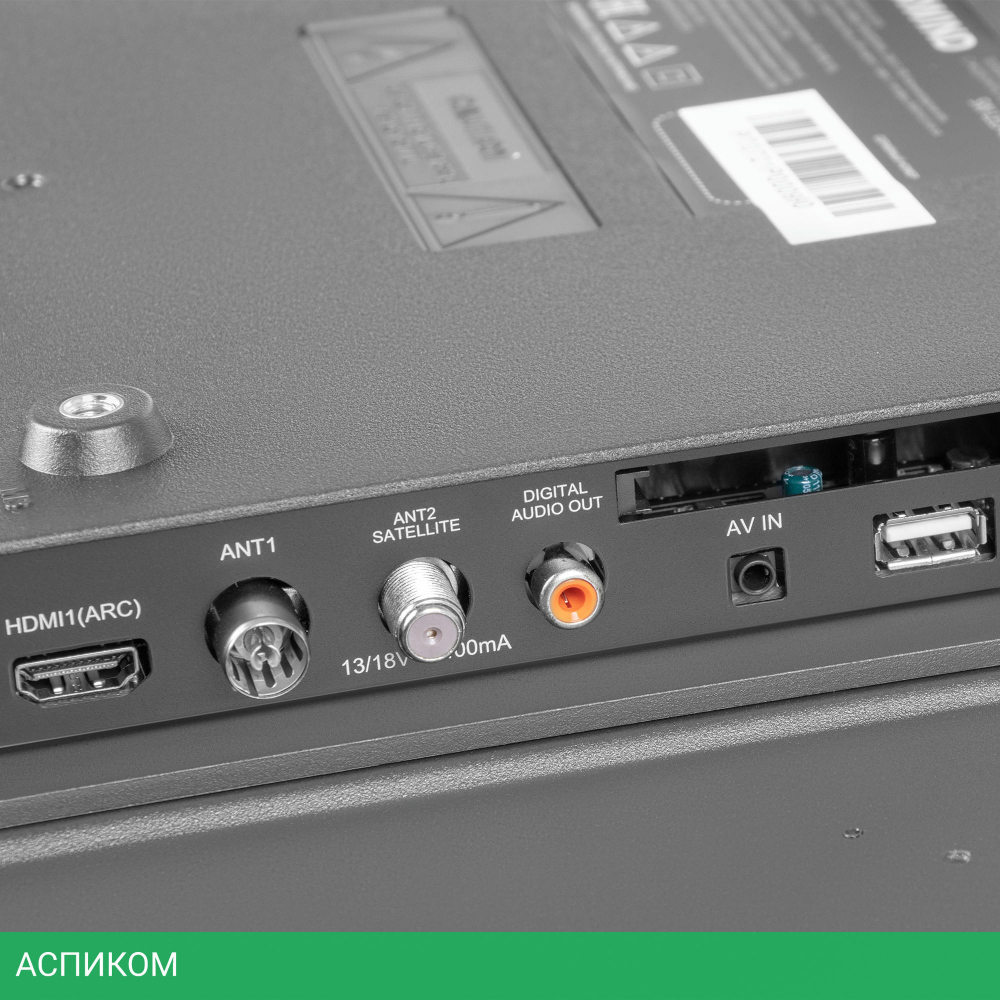 Телевизор LED Starwind 40" SW-LED40SB303