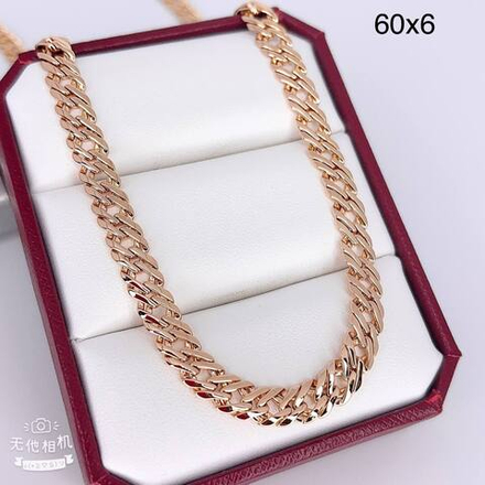 Цепь Xuping - арт039