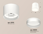 XS8110006 SWH/FR белый песок/белый матовый GX53 (C8110, N8461)