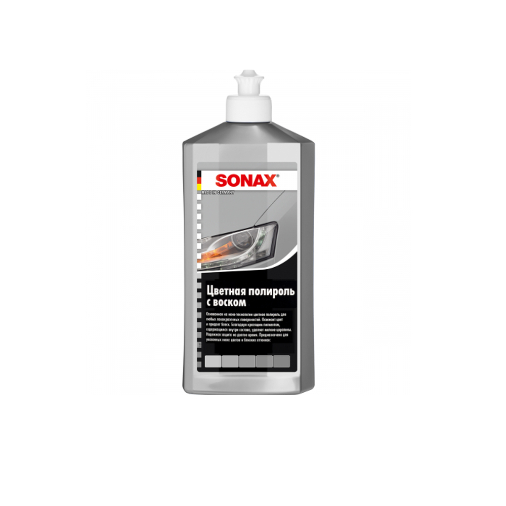 SONAX Polish &amp; Wax Color - Цветной полироль с воском (серый), 500мл